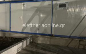 ghpedo pyrgou trifylias 2